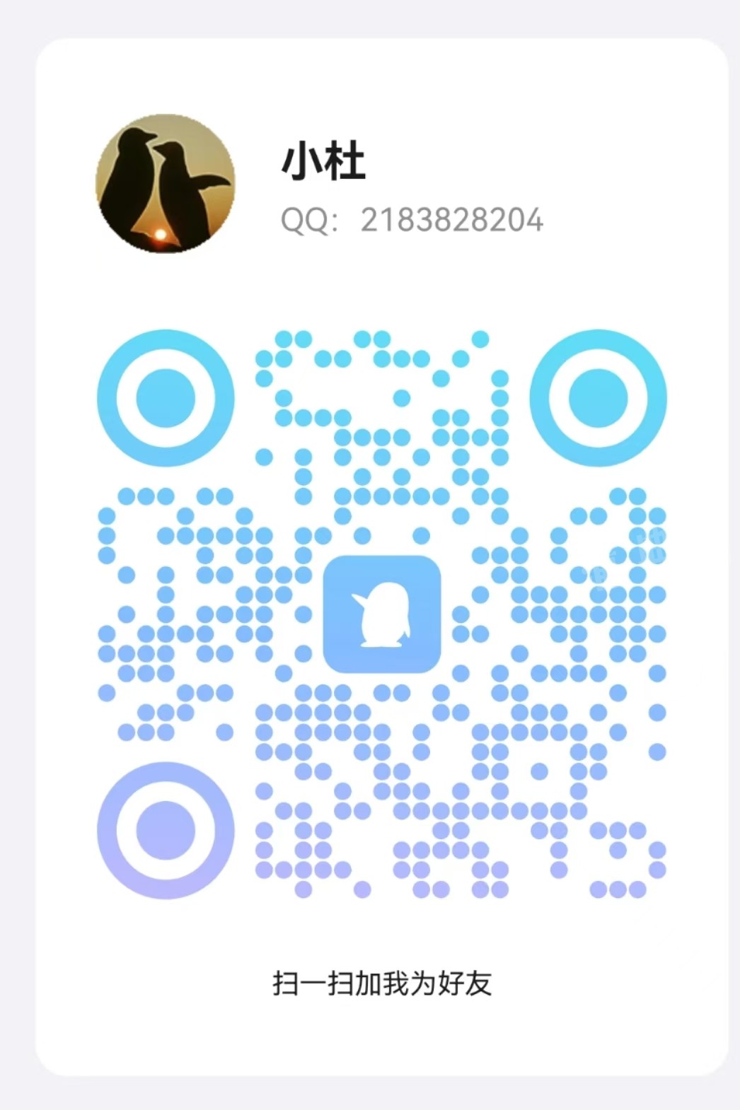 1000040792.jpg