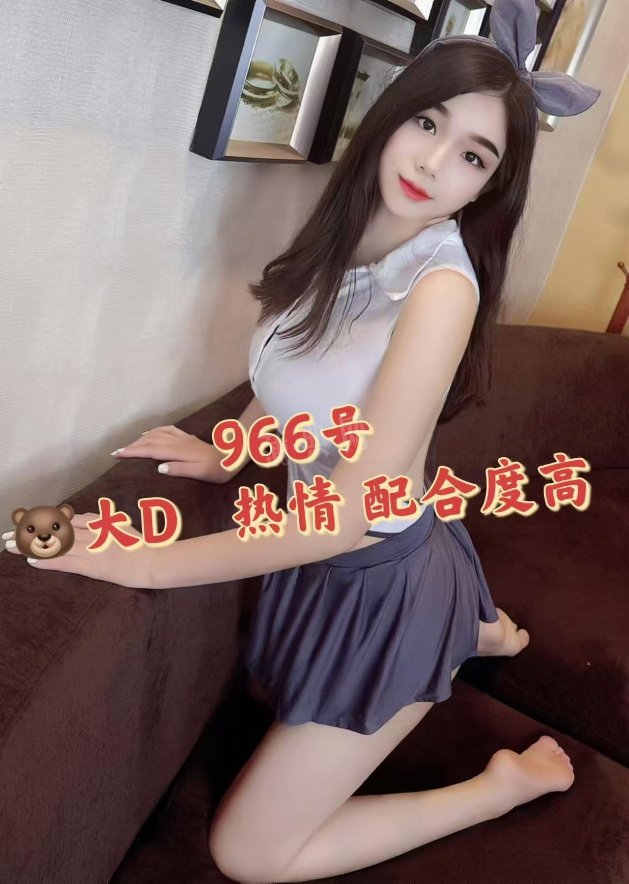 mmexport1735639937657.jpg