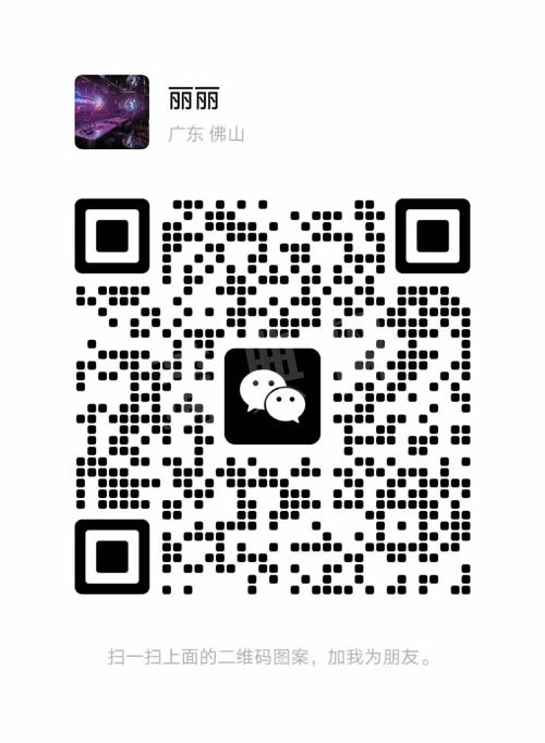微信图片_20251021221408_3_50.jpg