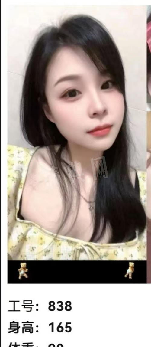 微信图片_20251021221922_14_50.jpg