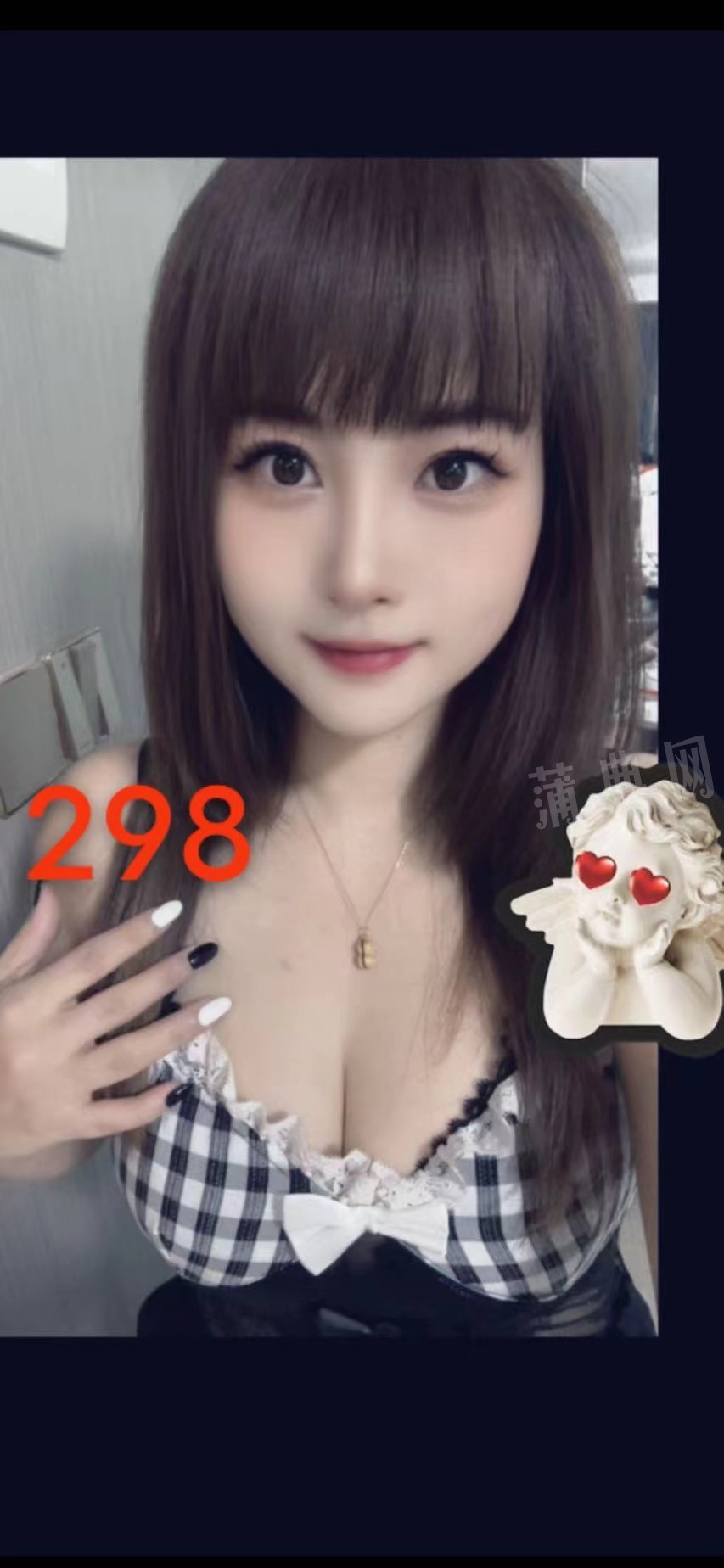 mmexport1747325204464.jpg